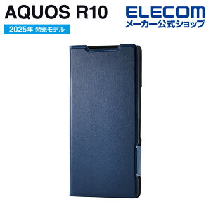 GR AQUOS R10 p AQUOS R10/AQUOS R9 \tgU[P[X ^ Εt AQUOSR10 AQUOS R9 lCr[ ELECOM PM-S252PLFUNV