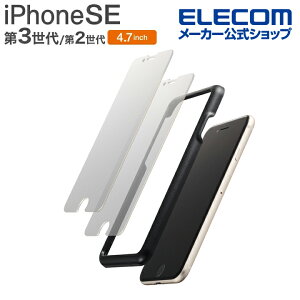 GR iPhone SE 3 / SE 2 p KXtB  KX t یtB Dragontrail wh~ 2 ELECOM PMWA22SFLGDTW