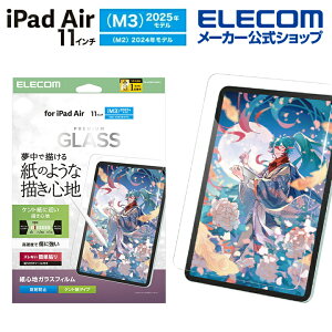 GR iPad Air 11inch M3 M2 p KXtB Sn Pg^Cv KCht t KX tB ˖h~ KCht ELECOM TB-A25MFLGAPLL