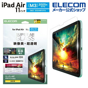 GR iPad Air 11inch M3 M2 p KXtB f  KCht[t t KX tB ELECOM TB-A25MFLGAR