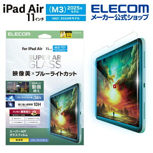 GR iPad Air 11inch M3 M2 p KXtB f  u[CgJbg KCgt t KX tB ELECOM TB-A25MFLGARBL