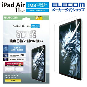 GR iPad Air 11inch M3 M2 p KXtB hSgC  KCht[t t KX tB ELECOM TB-A25MFLGDT