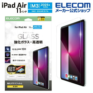 GR iPad Air 11inch M3 M2 p KXtB  ȒP\tc[t t KX tB ELECOM TB-A25MFLGGT