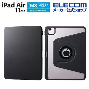 �G���R�� iPad Air 11inch M3 M2 �p �t���b�v�P�[�X 360�x��] �w�ʃN���A 2�A���O�� �X���[�v �t���b�v �P�[�X �J�o�[ �}�O�l�b�g���E �O���[ ELECOM TB-A25MMG360BK