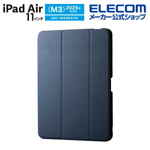 �G���R�� iPadAir 11�C���` (M3 M2) �p �t���b�v�P�[�X �Ռ��z�� Pencil���[ �X���[�v�Ή� �t���b�v �P�[�X �J�o�[ �l�C�r�[ ELECOM TB-A25MSANV