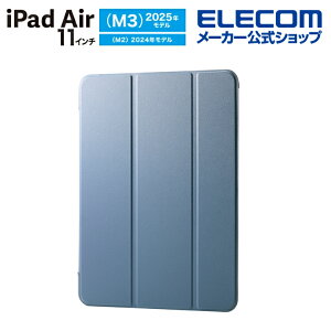�G���R�� iPadAir 11�C���` (M3 M2) �p �t���b�v�P�[�X ���^�y�� �w�ʃN���A 2�A���O�� �t���b�v �P�[�X �J�o�[ �X���[�v�Ή� �u���[�O���[ ELECOM TB-A25MWVBG