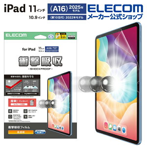 GR iPad 11C`(A16) / 10.9C`(10) p tB Ռz R  iPad t یtB ELECOM TB-A25RFLFPGN