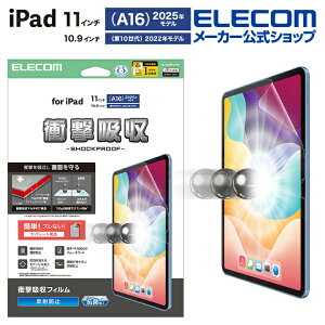 GR iPad 11C`(A16) / 10.9C`(10) p tB Ռz R ˖h~ iPad t یtB ELECOM TB-A25RFLFPN