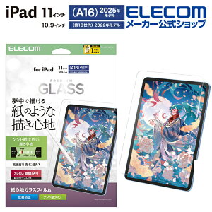 GR iPad 11inch A16 / 10.9inch 10 p KXtB Sn Pg^Cv KCht t KX tB ˖h~ ELECOM TB-A25RFLGAPLL
