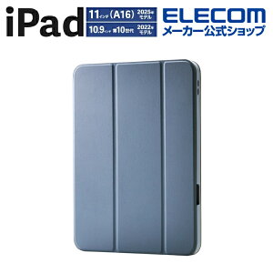 GR iPad 11C` (A16) p tbvP[X Ռz Pencil[ X[vΉ iPad11C`(A16) / 10.9C`(10) tbv P[X Jo[ u[O[ ELECOM TB-A25RSABG