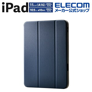 GR iPad 11C` (A16) p tbvP[X Ռz Pencil[ X[vΉ iPad11C`(A16) / 10.9C`(10) tbvP[X P[X Jo[ lCr[ ELECOM TB-A25RSANV