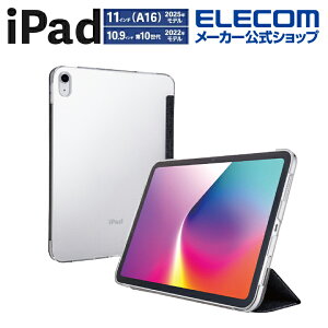 GR iPad 11C` (A16) p tbvP[X ^y t@ubN wʃNA iPad11C`(A16) / 10.9C`(10) tbvP[X P[X Jo[ ubN ELECOM TB-A25RWVCBK