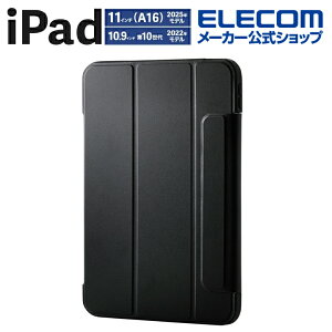 GR iPad 11C` (A16) p tbvP[X ^y J[GbW wʃNA iPad11C`(A16) / 10.9C`(10) tbvP[X P[X Jo[ t[J[ ubN ELECOM TB-A25RWVFCB