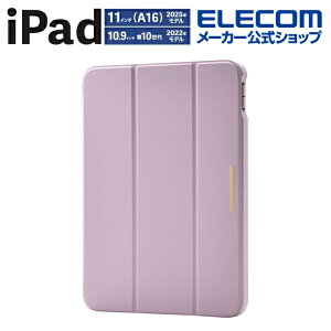 GR iPad 11C` (A16) p tbvP[X ^y CHIC STYLE X[vΉ iPad11C`(A16) / 10.9C`(10) tbvP[X P[X Jo[ wʃNA x_[ ELECOM TB-A25RWVJM3PU