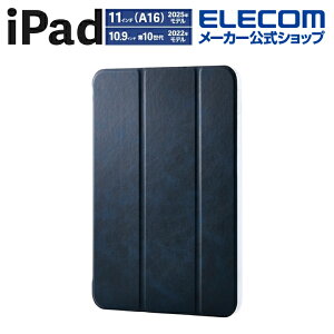 �G���R�� iPad 11�C���` (A16) �p �t���b�v�P�[�X ���^�y�� �w�ʃN���A 2�A���O�� iPad11�C���`(A16) / 10.9�C���`(��10����) �t���b�v�P�[�X �P�[�X �J�o�[ �w�ʃN���A 2�A���O�� �X���[�v�Ή� �l�C�r