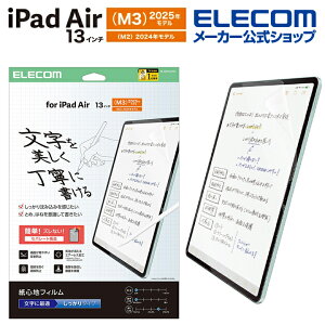 GR iPadAir(M2) 13C` p 13C`iPad Air M3/M2 tB Sn p ^Cv iPadAir t یtB ELECOM TB-A25XFLAPNH