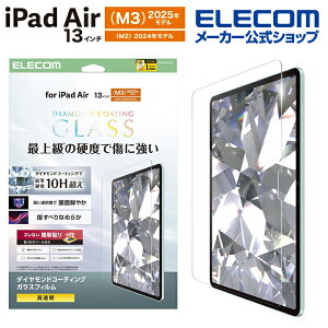 GR iPad Air 13inch (M2) p KXtB _ChR[g KCht[t t KX tB ELECOM TB-A25XFLGDC