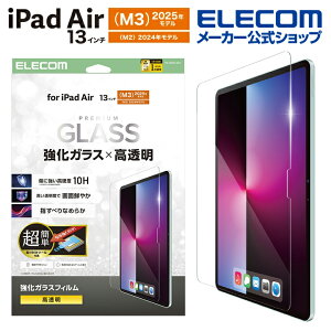 GR iPad Air 13inch (M2) p KXtB  ȒP\tc[t t KX tB ELECOM TB-A25XFLGGT