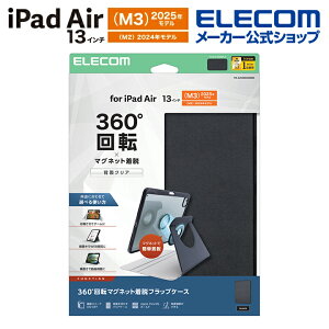 �G���R�� iPad Air 13inch (M2) �p �t���b�v�P�[�X 360�x��] �w�ʃN���A 2�A���O�� �X���[�v �t���b�v �P�[�X �J�o�[ �w�ʃN���A �O���[ ELECOM TB-A25XMG360BK
