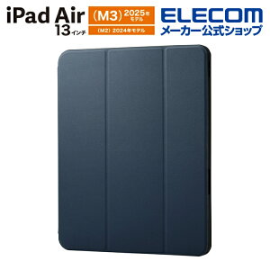 �G���R�� iPadAir 13�C���` (M2) �p �t���b�v�P�[�X �Ռ��z�� Pencil���[ �X���[�v�Ή� �t���b�v �P�[�X �J�o�[ �l�C�r�[ ELECOM TB-A25XSANV
