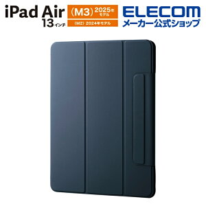 �G���R�� iPadAir 13�C���` (M2) �p �t���b�v�P�[�X �����^ �}�O�l�b�g���E �X���[�v�Ή� �t���b�v �P�[�X �J�o�[ �l�C�r�[ ELECOM TB-A25XWVPF2NV