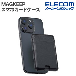 GR X}zJ[hP[X MAGKEEP y X 2[ ubN ELECOM AMS-MAGCDBK