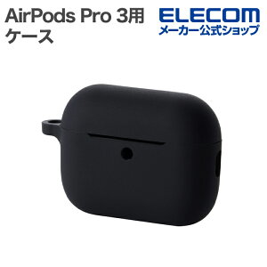 GR AirPods Pro 3 p VR P[X Jo[ Jrit ubN ELECOM AVA-AP07SCBK
