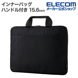 �G���R�� �C���i�[�o�b�O �n���h���t�� �|�P�b�g�t�� 15.6�C���` �m�[�gPC �o�b�N �n���h���t�� �|�P�b�g�t�� �u���b�N ELECOM BM-IBHC15BK