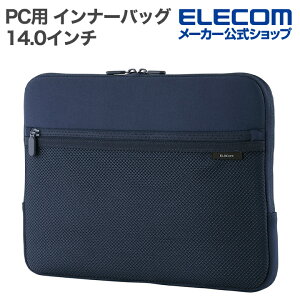 GR PCp Ci[obO 14.0C` t@Xi[|Pbg m[gp\R lIv lCr[ ELECOM BM-IBPTNP14NV