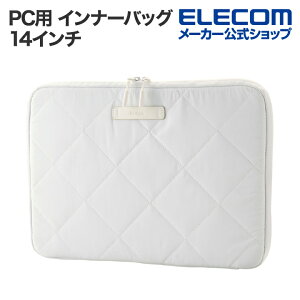 GR PCp Ci[obO LeBO Ci[P[X NXXeb` 14C` \tgACXN[ ELECOM BM-IBQTX14WH