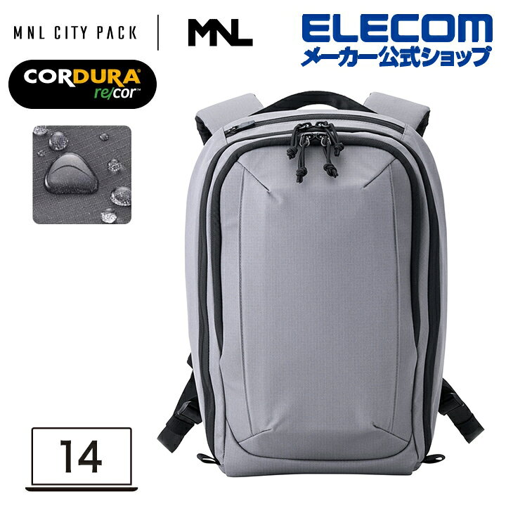 楽天市場】エレコム バックパック MNL CITY PACK LITE re/cor 14inch 
