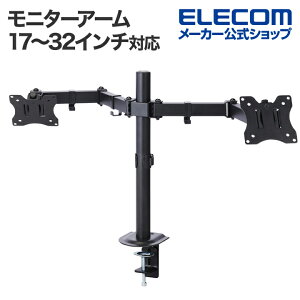 GR j^[A[ fBXvCA[ _uA[ O ubN ELECOM DPA-DN01BK