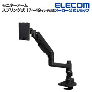 GR j^[A[ KXXvO fCXvCA[ VOA[ O KX ω׏d ubN ELECOM DPA-SL07BK
