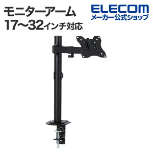 GR j^[A[ fBXvCA[ VOA[ V[g ubN ELECOM DPA-SNS01BK