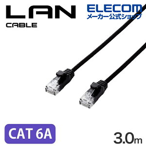GR CAT6A LANP[u ܐ܂h~ bV 3.0m ubN ELECOM ECLD-GPAM/BK30