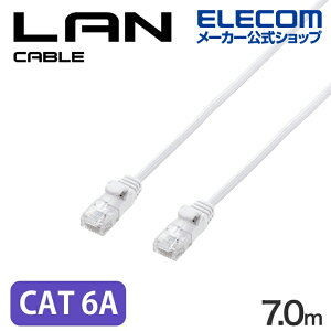GR CAT6A LANP[u ܐ܂h~ bV 7.0m zCg ELECOM ECLD-GPAM/WH70