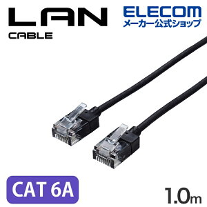 �G���R�� Cat6A���� LAN�P�[�u�� �X���� �����P�[�u�� �C���^�[�l�b�g�P�[�u�� �P�[�u�� �X�[�p�[�X���� 1.0m �u���b�N ELECOM ECLD-GPASSBK1