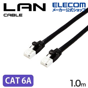 GR Cat6A LANP[u X^_[h c܂h~ P[u C^[lbgP[u P[u 1.0m ubN ELECOM ECLD-GPATBK10