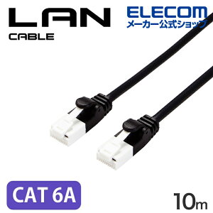 �G���R�� Cat6A���� LAN�P�[�u�� ���炩�E�c���܂�h�~ �����P�[�u�� �C���^�[�l�b�g�P�[�u�� �P�[�u�� 10m �u���b�N ELECOM ECLD-GPAYTBK100