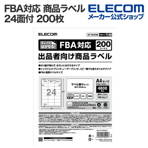 GR FBAΉ@oiҌix Ĕ\ 24ʕt 200 ELECOM EDT-FBA24200