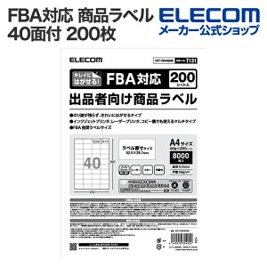 GR FBAΉ@oiҌix Ĕ\ 40ʕt 200 ELECOM EDT-FBA40200