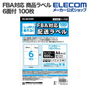 GR FBAΉ@oiҌzx S 6 100 ELECOM EDT-FBA6100