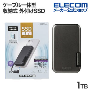 GR Ot SSD iPhone P[ǔ^ [ OtSSD 1TB }Olbgt |[^u USB3.2(Gen2) Type-C P[ǔ^ ubN ELECOM ESD-EPB1000GBK