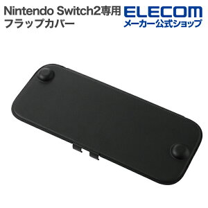 GR Nintendo Switch2p tbvJo[ ^ y ubN ELECOM GM-NS225DFC01BK
