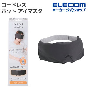 GR ECLEAR R[hX zbg AC}XN  Ռ ڂ̔  GNA HOT O[ ELECOM HCI-H02GY