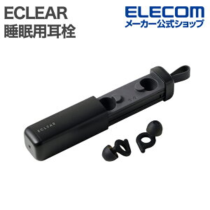 GR ECLEAR GNA p Չ VR Earplug ubN ELECOM HCSL-EP01BK