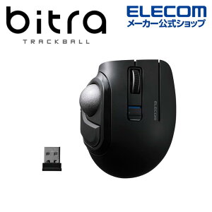 �G���R�� bitra ����2.4GHz Bluetooth �g���b�N�{�[�� �}�E�X ���C�����X 5�{�^�� �e�w���� 25mm�{�[�� �l�H���r�[ �d�r�� �É� ���[�|�[�`�t �u���b�N ELECOM M-MT1MRSBK