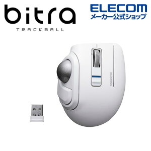 �G���R�� bitra ����2.4GHz Bluetooth �g���b�N�{�[�� �}�E�X ���C�����X 5�{�^�� �e�w���� 25mm�{�[�� �l�H���r�[ �d�r�� �É� ���[�|�[�`�t �z���C�g ELECOM M-MT1MRSWH