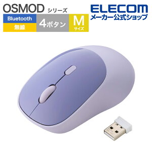 GR OSMOD USB / Bluetooth }EX 4{^ MTCY CX}EX dr É 2.4GHz }`yAO ELECOM M-MY20MBSBU