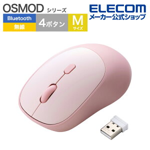 GR OSMOD USB / Bluetooth }EX 4{^ MTCY CX}EX dr É 2.4GHz }`yAO ELECOM M-MY20MBSPN